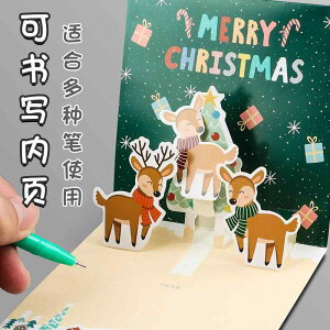 NX}XJ[h q LbY 3D  킢 DIYZbg 菑 bZ[WJ[h  O[eBOJ[h NX}X v[g Mtg ct   蕨