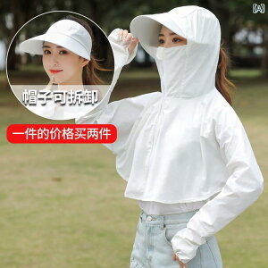 Xq fB[X p UVJbg Ăh~ O΍ ΍L Chu tFCXJo[ tFCX}XN TCNO ] hCu AEghA o W[ s ig 