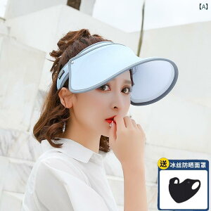 ToCU[ fB[X LbY q UVJbg O΍ t ڐG⊴ ΍L Chu tFCXJo[ 悯Xq Ăh~  JWA