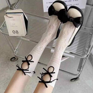 [X C fB[X l 킢  bV Ԗ N[\bNX V[X[    ӂ͂ Eɂ iC ʋC Lk [t@[ pvX T_ Xj[