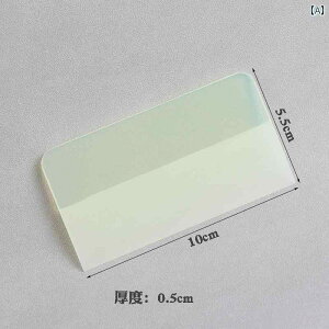 TPU TPH �C���r�W�u�� �J�[ �W���[�W �r�[�t �e�� �h�� �\�t�g �X�N ���C �s���O ���� �t�B���� ���[�W �A�[�N �G�b�W �g���~���O �}�X�^�[ ����