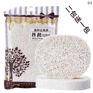  X|W f tFCX }bT[W NWO pt