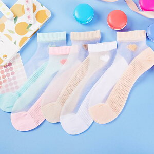 C fB[X l 킢  bV V[gN[ `[\bNX V[X[  iC  VA[   Eɂ ʋC z Lk [t@[ pvX T_