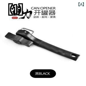 ʐ؂ XeX @\ 蓮 ~N t[c I[vi[ 炩 Lb` ֗ObY |[^u  