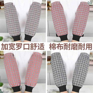 A[Jo[ Y fB[X   `FbN ~  K[h Lb` dp ItBX  tBbg