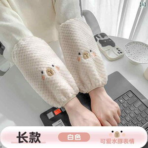 A[Jo[ fB[X  H~ h ItBX HD Jo[ 傫TCY   h 