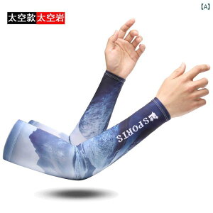 A[Jo[ Y fB[X   Ăh~  K e ACX  ʋC X|[c TCNO ԗp