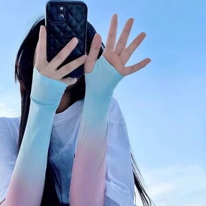 A[Jo[ fB[X   Ăh~ O΍ Of[V  K Jo[ ] AEghA ^]p