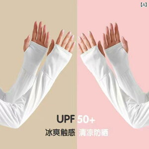 A[Jo[ fB[X  Y  Ăh~ uvJbg O΍ ⊴   ] ^] AEghA