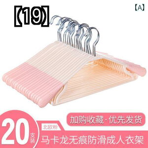 nK[ ׂȂ [pi lp ~ ƒp ՂcȂ vX`bN tbNt ] 15