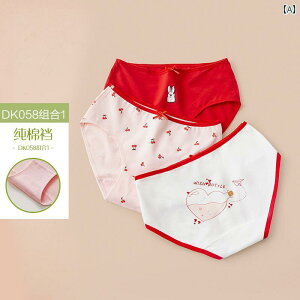 fB[X V[c  fB[Xp Ci[ [ nCEGXg ₦ ܂ŕ [ Ȃۂ  ̎q  qp vg 킢