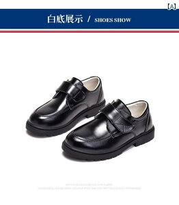 革靴 キッズ 男の子 女の子 黒 英国風 フォーマル 柔らかい底 学校 発表会 礼服 発表会 ピアノ 演奏 靴