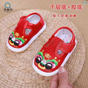 xr[ V[Y Ԃ Օ hJ ` _炩 w zC ~ ʋC t