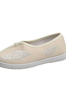 zV[Y j̎q  hJ `  ߑ nhCh LbY Õ t zn ʋC comfortable