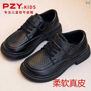 革靴 男の子 革 ブラック 通気性 メッシュ 子供 学生 学校 パフォーマンス イギリス風 カジュアル