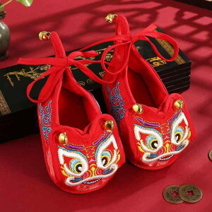 xr[ V[Y j̎q ̎q Փ 炫  hJ  ` j a S Ԃ _炩\[ V S C