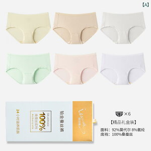 fB[X V[c  fB[Xp Ci[ [ nCEGXg ₦ ܂ŕ [ Ȃۂ  Nb`V[c ~bhEGXg ʋC V[X