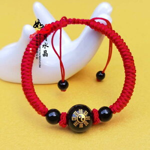 uXbg 鍻 T Az ܍s   ^  v[g  fB[X Y ANbg