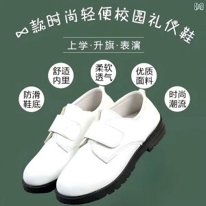 qC j̎q ̎q tH[} ubN zCg \tg\[ p w \  畞 Cxg