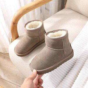 u[c LbY v N h  V[g ~ j̎q ̎q AEghA g ~ q