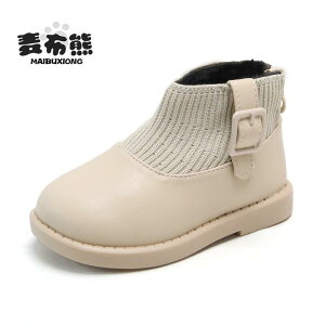 V[gu[c xr[ ̎q H~ g ~ _炩 vZX sK 1 2 3