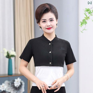  fB[X      T|[^[ Jo[ EH[}[ 傫TCY g h fXN[N QԒ [΍ ~ZX }_ v[g Vv    p