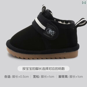 V[gu[c LbY j̎q ̎q ~  g N {A JWA ~ xr[ C