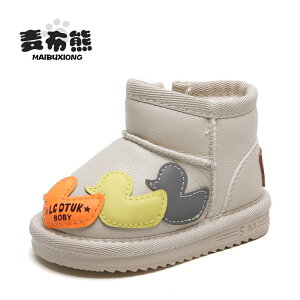 u[c xr[ ~ H~ j̎q ̎q  N _炩 ~ c g Aj} LbY V[Y