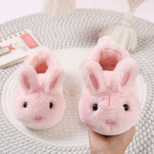 Xbp q ̎q j̎q  H~ g 킢  ݍ _炩 ~  {A