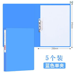 o[t@C a4  X^_[h^Cv tH_[ t@C [{bNX pi