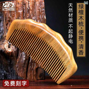  ؐ  R[  i` ÓdCh~ }bT[W Eї\h wAPA |[^u s ƒp F