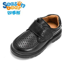 vC j̎q  p  ʋC bV ʃt@Xi[ w tH[}   \