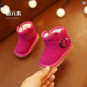 xr[V[Y j̎q ̎q ~ _炩 h ~  N Xm[u[c n K g