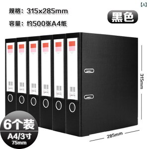 o[t@C 2tH_[ A4 _uz[ O\ pi