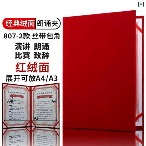 t@C A3 A4 tH_[ XG[h U[ _  Xs[`