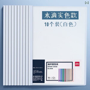 [XNAtH_[ a4 z_[ v[p pi