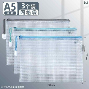 t@C A5 A4 t@CobO Wbp[ t@Xi[  bV