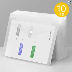 t@CobN A4  vX`bN Xibv{^ pi [