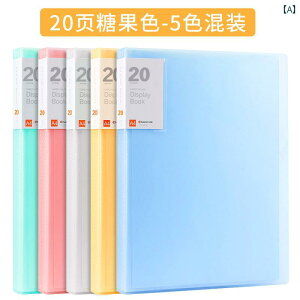 NAt@C NA|Pbg q^Cv Os a4  [obO pi