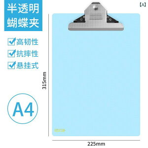 Nbv{[h A4 A5 A6 VONbv CeBO{[h  pi