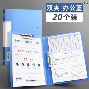 o[t@C A4 Nbv{[ht tH_[ pi VO t@CobO [{bNX