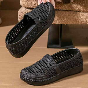 tbg C fB[X  ؂ T_ ɂ i[X V[Y K ~ZX ₷ ig s ʋC PVC   