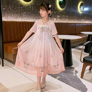  q ̎q t VtH  XJ[g {  ߑ \ Xe[W RXv `Ci g vZX GKg ԕ   sN