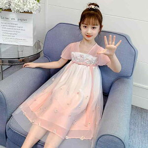  q ̎q t  XJ[g VtH hJ   ߑ \ Xe[W RXv `Ci vZX 킢 ETM sN