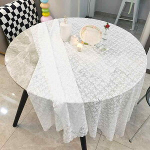 e[uNX  [X  z }`Jo[ }bg ho h~ Lrlbg I Lb` rO Q CeA Vv 