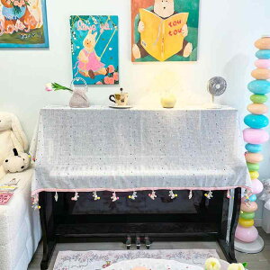 sAmJo[ |j[ l` ||  z ʋC _炩 ` e[uNX Lrlbg fXN ho h~ ی Jt E[