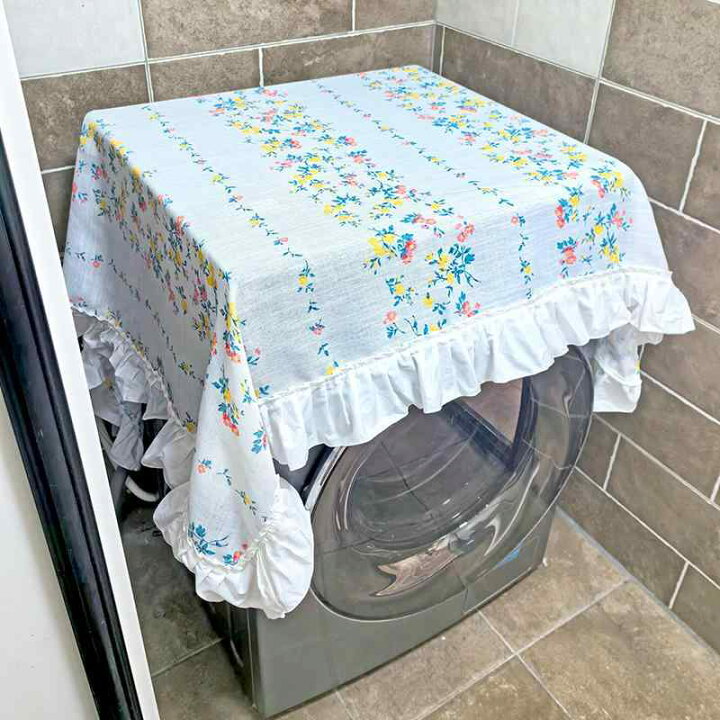 楽天市場】埃 除け カバー 甘い 小さめ 花柄 洗濯機 キッチン 通気性 