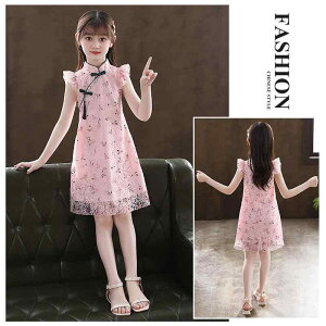  q RXv Ђ ̎q `Ci hX [X s[X t 킢  vZX ؍ ԕ ^bZ _炩 m[X[u sN VpJ[