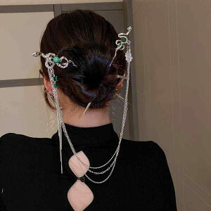 髪留め かんざし 大人 レディース レトロ チャイナ風 大きめ チェーン 二本差し ピン ヘアアクセサリー 軽量 ヘビ ビーズ キラキラ 合金 おしゃれ シルバー