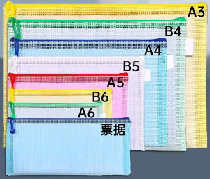  [ P[X A4  bV t@C obO PVC t@Xi[ e  h w A [ ItBX Vv    5_Zbg